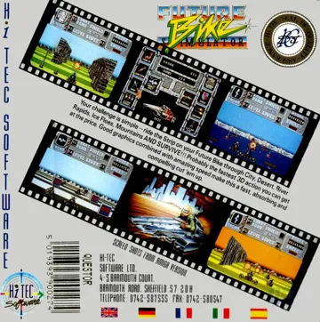 Future Bike Simulator box cover back